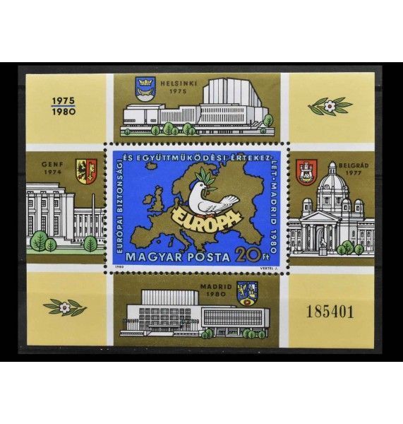 Венгрия 1980 г. "Конференция по безопасности и сотрудничеству в Европе, Мадрид" Венгрия 1980 г. "Конференция по безопасности и сотрудничеству в Европе, Мадрид"
