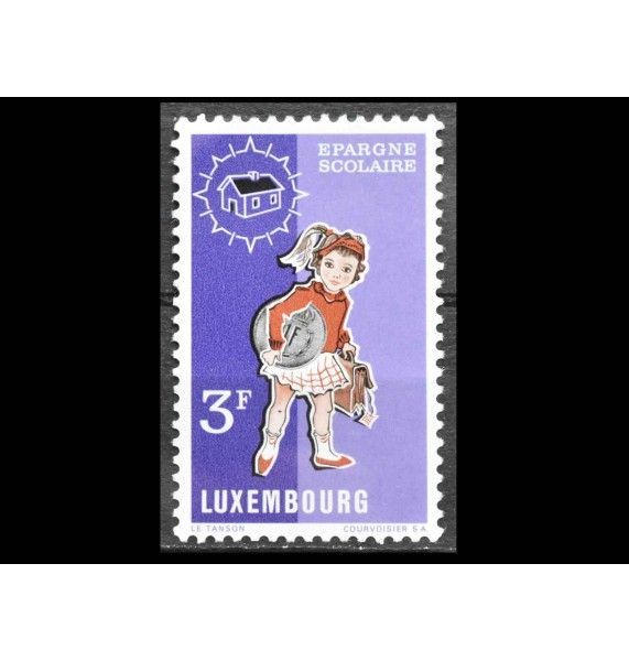 Люксембург 1971 г. "Школьные сбережения" Люксембург 1971 г. "Школьные сбережения"