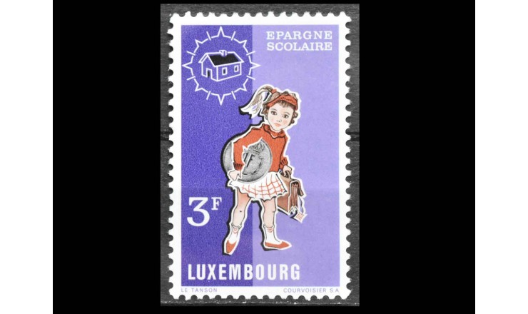 Люксембург 1971 г. "Школьные сбережения"