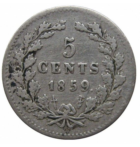 Нидерланды 5 центов 1859 г.