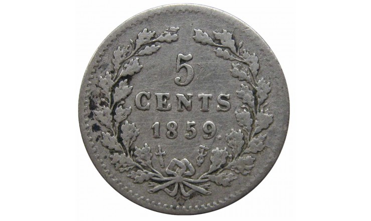 Нидерланды 5 центов 1859 г.