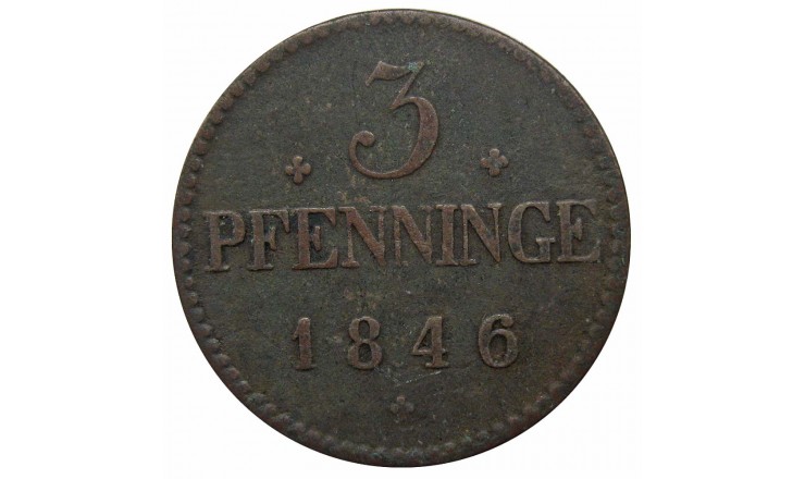 Мекленбург-Шверин 3 пфеннига 1846 г.