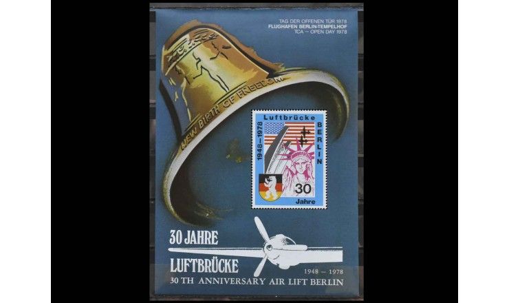 Западный Берлин 1978 г. "30‑летие Берлинского воздушного моста" Западный Берлин 1978 г. "30‑летие Берлинского воздушного моста"