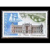 Монако 1985 г. "75 лет Океанографическому музею"