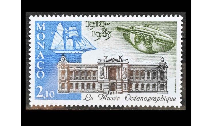 Монако 1985 г. "75 лет Океанографическому музею"
