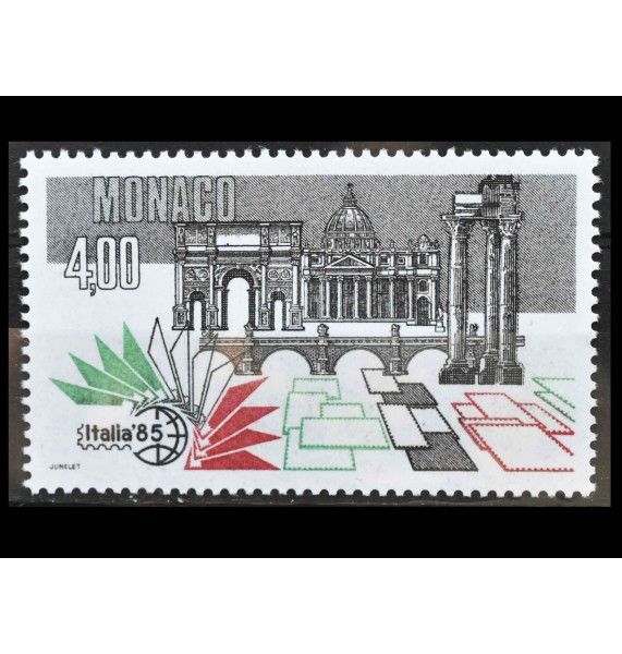 Монако 1985 г. "Международная выставка почтовых марок "Italia '85" Монако 1985 г. "Международная выставка почтовых марок "Italia '85"