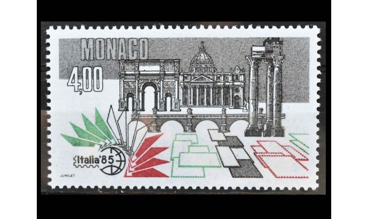 Монако 1985 г. "Международная выставка почтовых марок "Italia '85" Монако 1985 г. "Международная выставка почтовых марок "Italia '85"