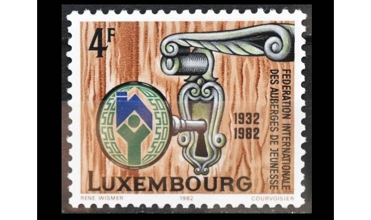 Люксембург 1982 г. "Молодёжные общежития"