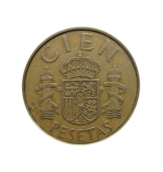 Испания 100 песет 1982 г.