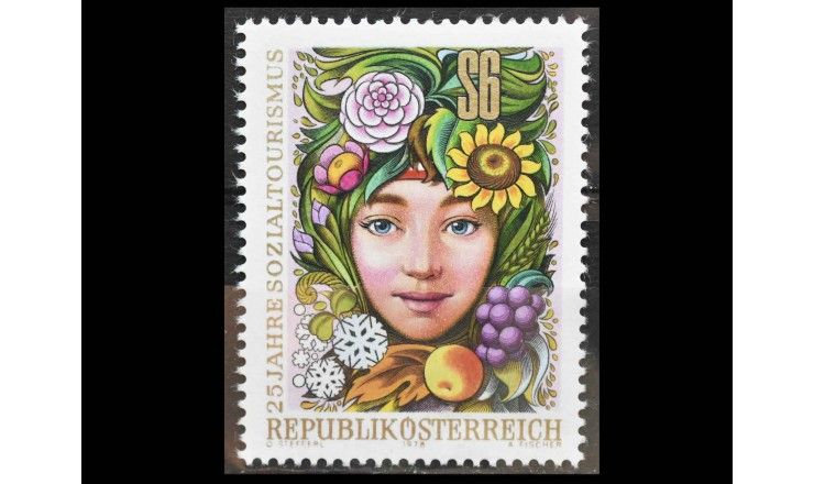 Австрия 1978 г. "25 лет социальному туризму"