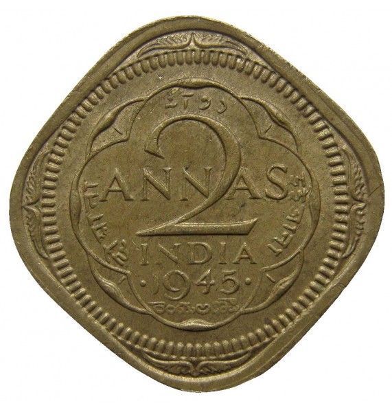 Индия 2 анны 1945 г.