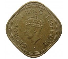 Индия 2 анны 1945 г. Индия 2 анны 1945 г.