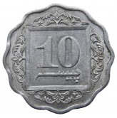 Пакистан 10 пайс 1983 г.