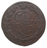 Россия 5 копеек 1771 г. ЕМ