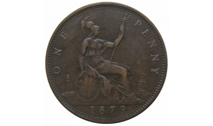 Великобритания 1 пенни 1879 г.