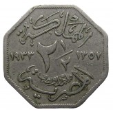 Египет 2 1/2 миллима 1933 г.