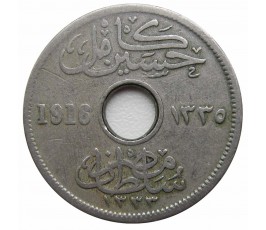 Египет 5 миллим 1916 H г.
