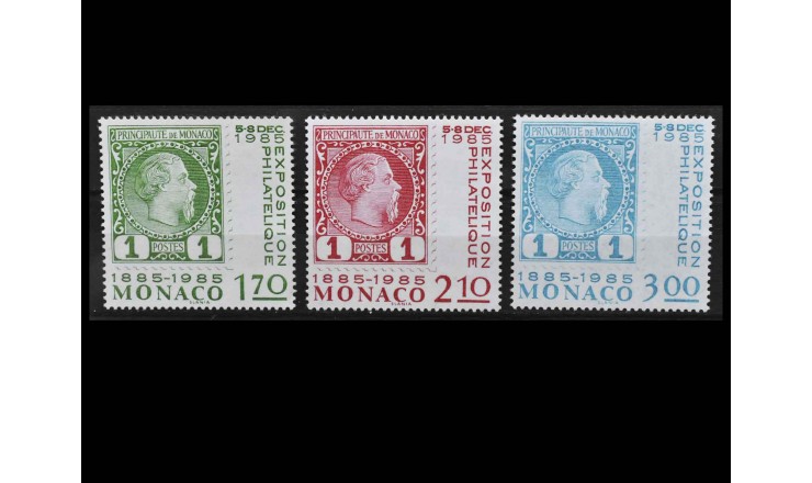 Монако 1985 г. "Международная выставка марок «100 лет почтовым маркам в Монако», Монте-Карло"