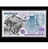 Монако 1985 г. "25 лет Научному центру Монако"