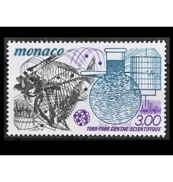 Монако 1985 г. "25 лет Научному центру Монако"