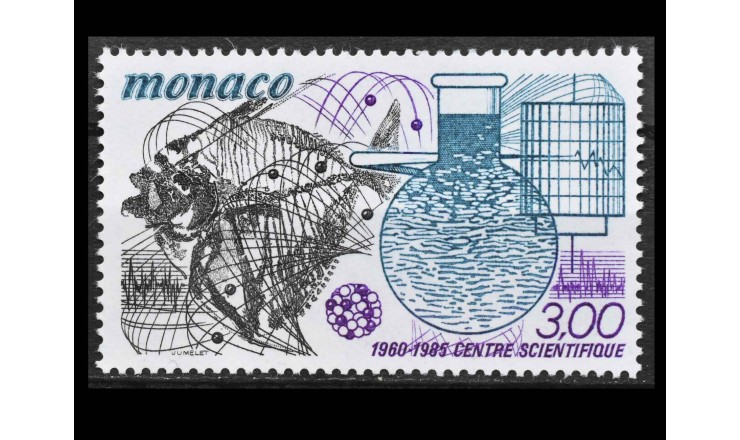 Монако 1985 г. "25 лет Научному центру Монако"