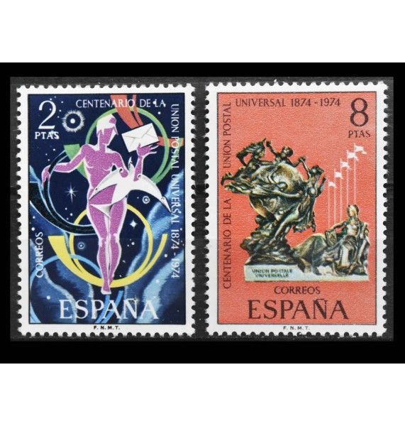 Испания 1974 г. "100 лет Всемирному почтовому союзу" Испания 1974 г. "100 лет Всемирному почтовому союзу"