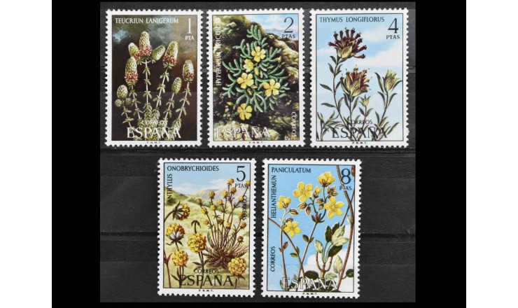 Испания 1974 г. "Флора"
