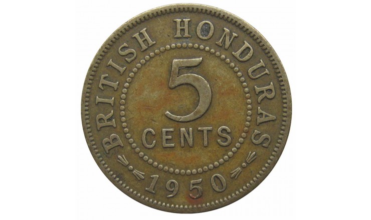 Британский Гондурас 5 центов 1950 г.