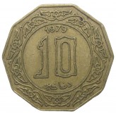 Алжир 10 динар 1979 г.