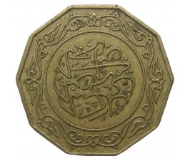 Алжир 10 динар 1979 г.