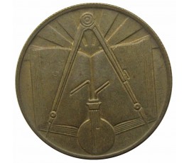 Алжир 50 сантимов 1971 г. 