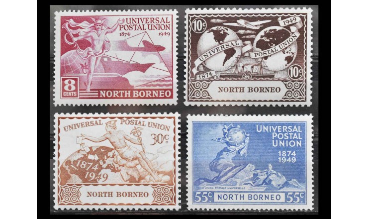 Северное Борнео 1949 г. "75-летие Всемирного почтового союза" Северное Борнео 1949 г. "75-летие Всемирного почтового союза"