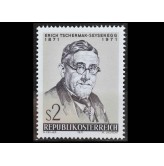 Австрия 1971 г. "Эрих Чермак-Зейзенегг" 