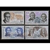 Монако 1985 г. "Выдающиеся деятели культуры и искусства"