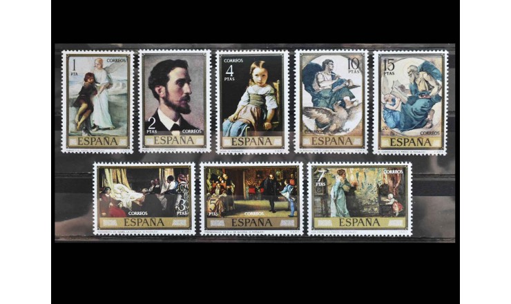 Испания 1974 г. "Картины Эдуардо Росалеса"