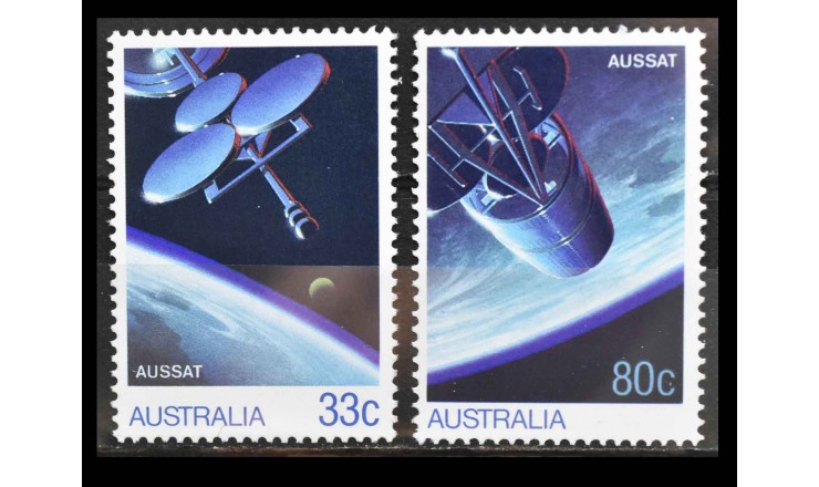 Австралия 1986 г. "AUSSAT - Национальная спутниковая система связи"