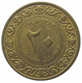 Алжир 20 сантимов 1964 г.