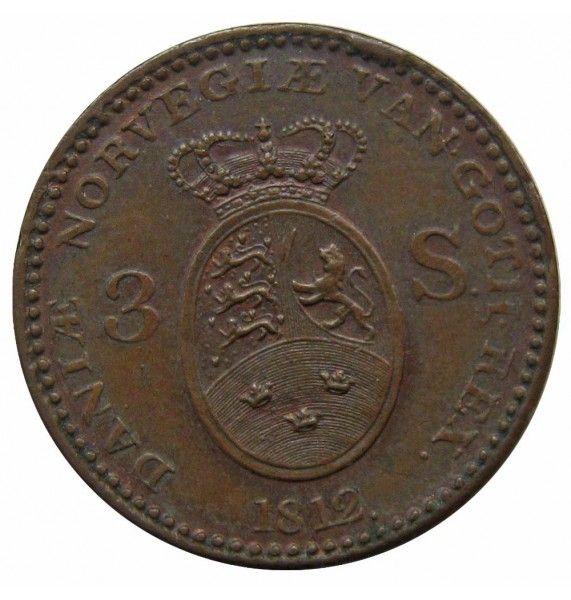 Дания 3 скиллинга 1812 г.
