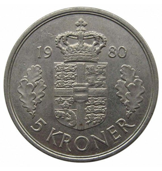 Дания 5 крон 1980 г.