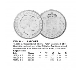 Дания 5 крон 1980 г. Дания 5 крон 1980 г.