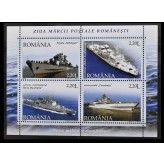 Румыния 2005 г. "Военные корабли Румынии"