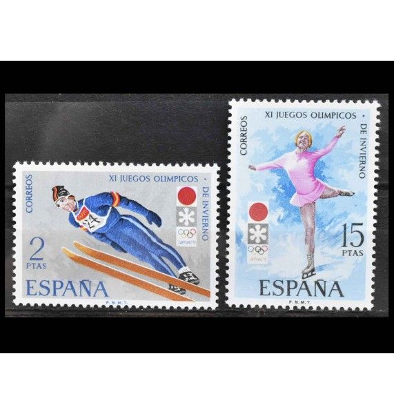 Испания 1972 г. "Зимние Олимпийские игры, Саппоро" Испания 1972 г. "Зимние Олимпийские игры, Саппоро"