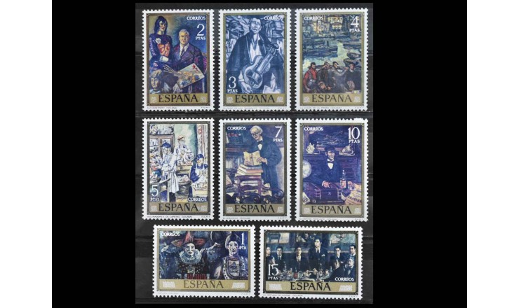 Испания 1972 г. "Картины Хосе Гутьерреса Солана"