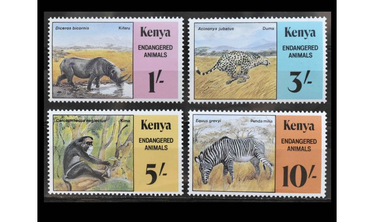 Кения 1985 г. "Редкие виды животных" 