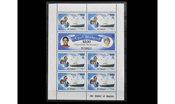 Тувалу 1981 г. "Свадьба Принца Чарльза и Леди Дианы"