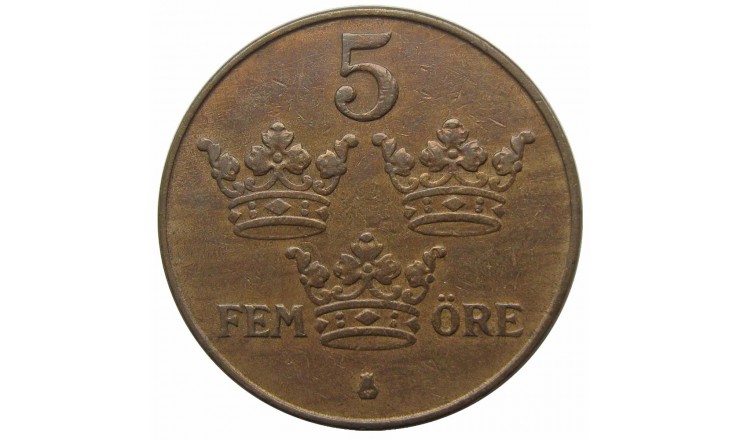 Швеция 5 эре 1942 г. Швеция 5 эре 1942 г.