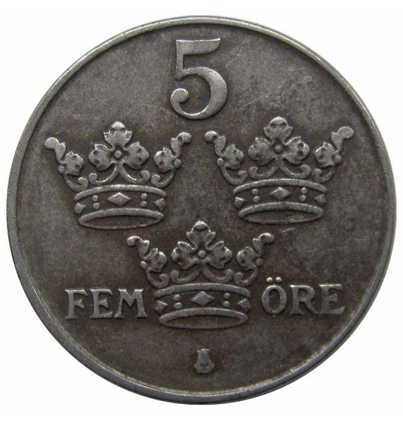 Швеция 5 эре 1944 г.