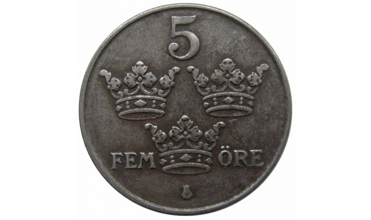 Швеция 5 эре 1944 г. Швеция 5 эре 1944 г.