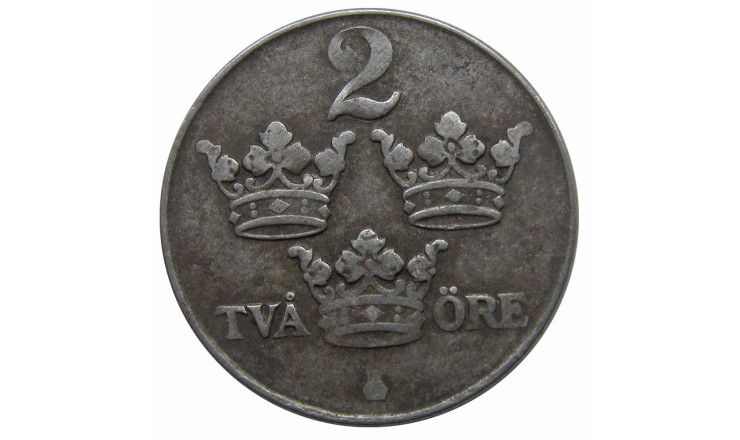 Швеция 2 эре 1945 г. Швеция 2 эре 1945 г.
