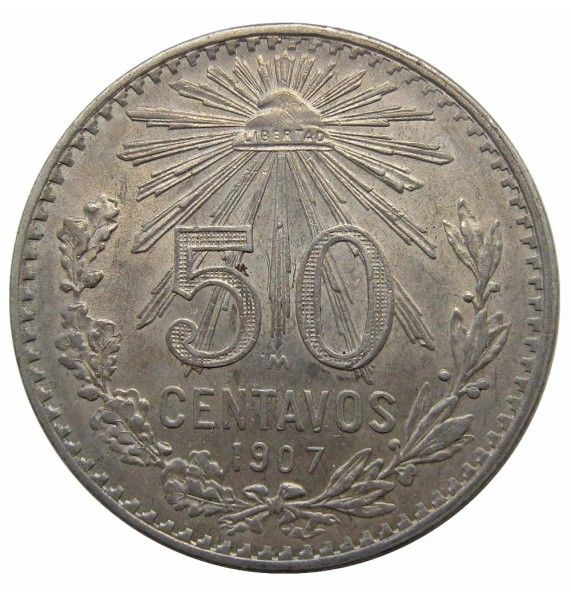 Мексика 50 сентаво 1907 г.